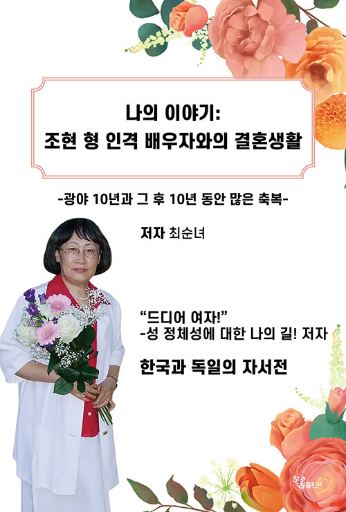2324c884-6737-4d47-adbe-43ddb0613767.jpg