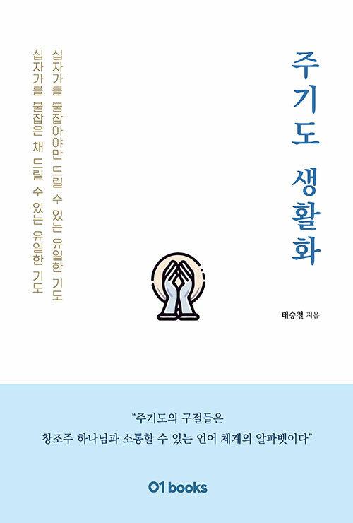25cf81c8-bfbe-43a3-82df-9b19547b993e.jpg