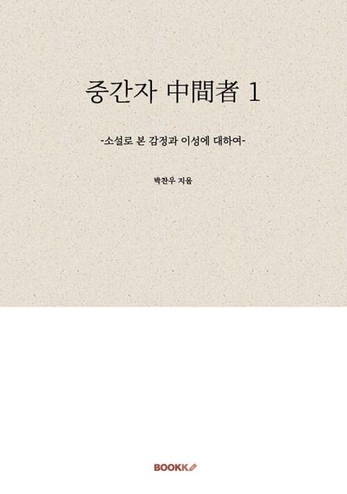 260dd71f-ad37-4d94-bdcb-d8bffb841107.jpg
