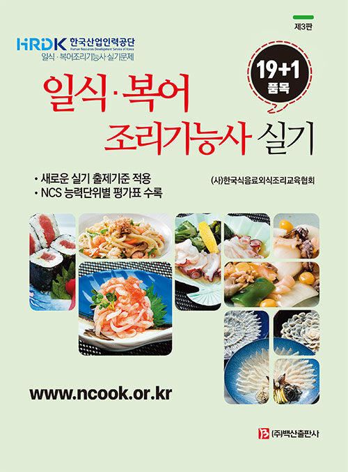 26c7fe4b-15aa-4933-b248-a57d8ffd7e2b.jpg