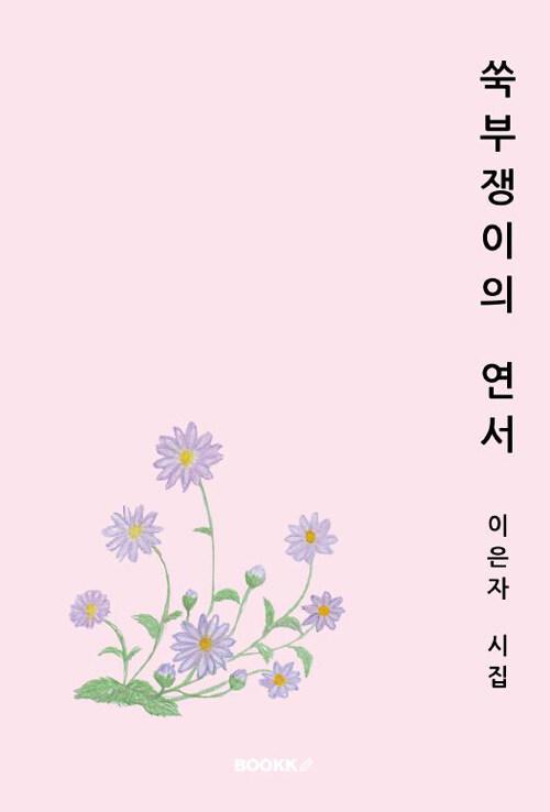 2f0b6813-a1d5-40c6-a92f-a2adf26631cb.jpg