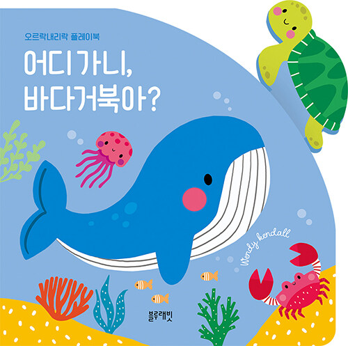 2f9a0aef-ff85-4784-b9e3-ffca3c3adab7.jpg