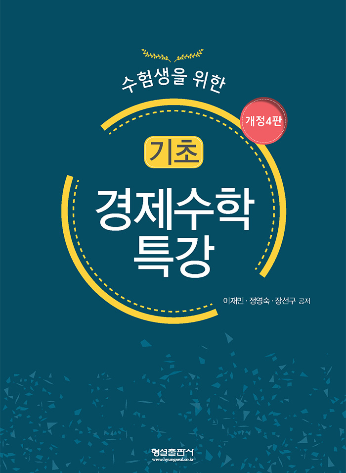 3acc4c6a-190d-4a1c-978c-e837e5944c9d.jpg