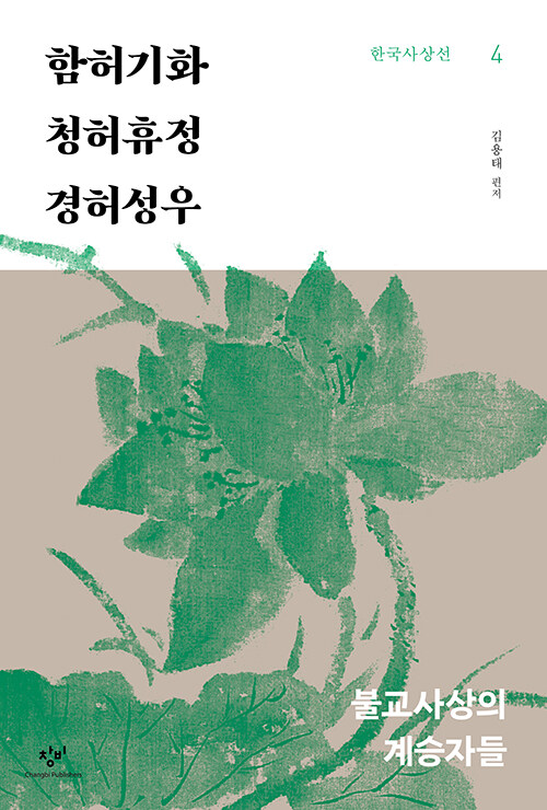 3e4ceef4-a444-421e-b364-7288efb7f53f.jpg