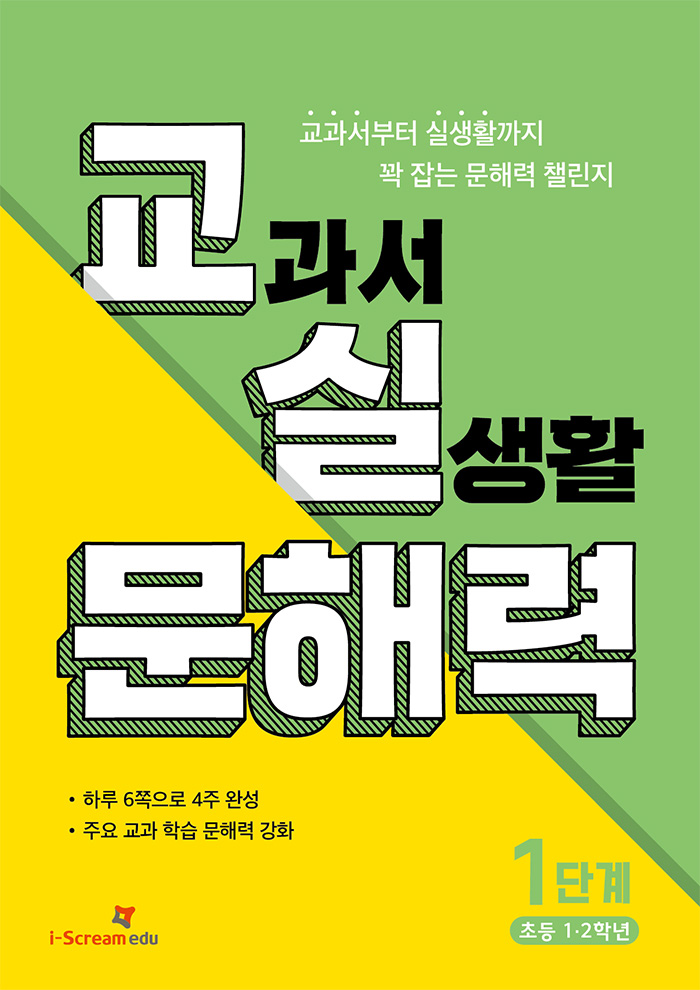444eb45c-1f2e-47b4-a11f-a6398e8a59b1.jpg