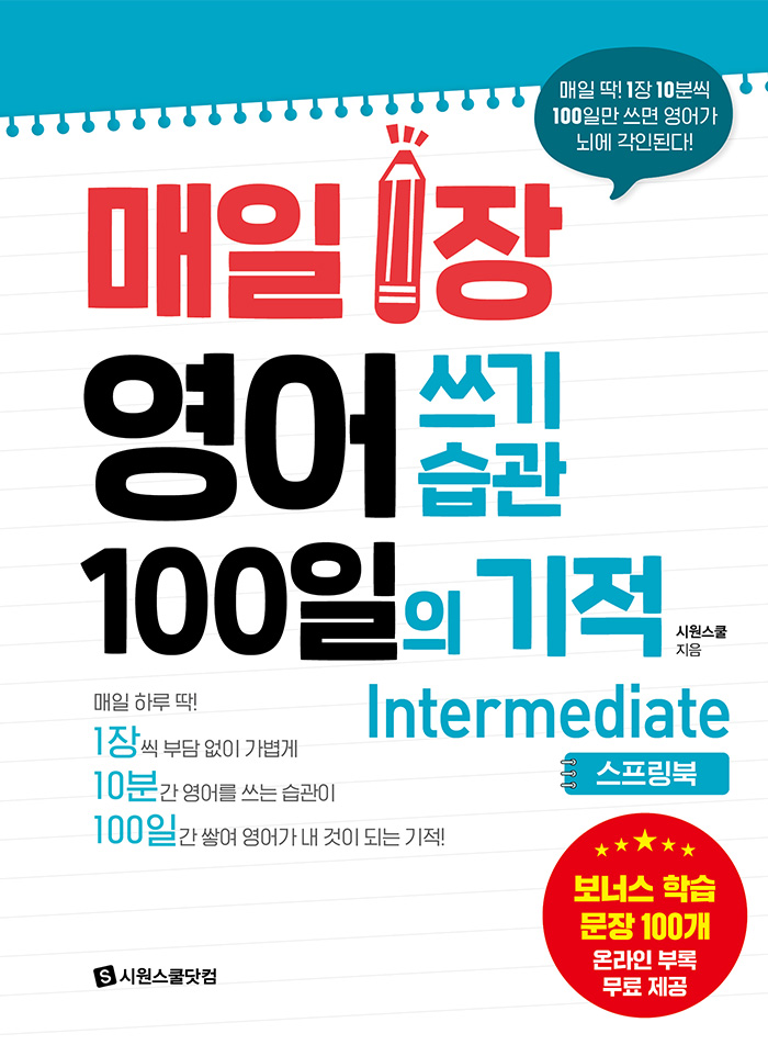 4773e65f-526c-49be-85e1-f081804191a2.jpg
