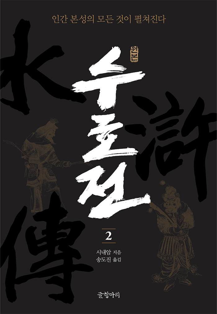47c19a28-704a-456b-849d-dd91602953d7.jpg
