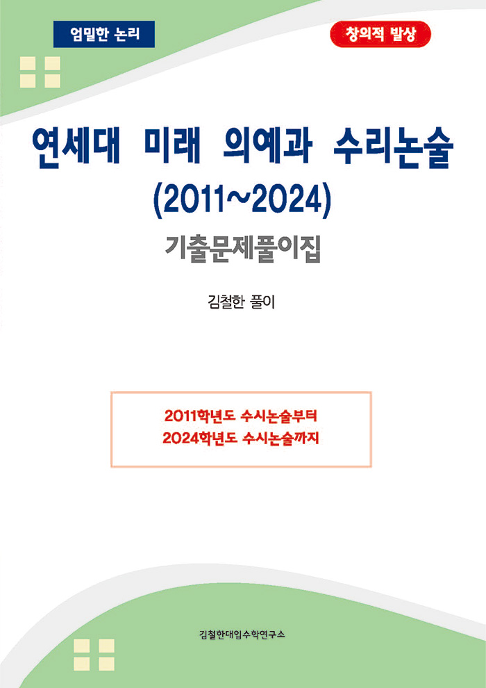 4d1adadf-0a9b-45fc-946d-72213d5cedec.jpg