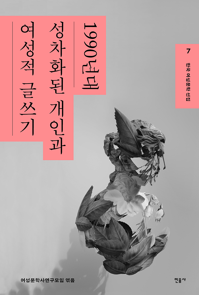 4d852ec4-dbaa-4785-b9ee-806d25742377.jpg