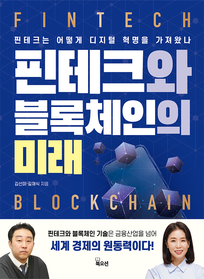 5216be5f-b2cf-43a3-a3d4-54058f7da691.jpg