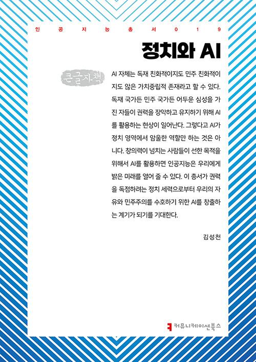 5b725601-5b7a-4468-ac08-40865ba14570.jpg