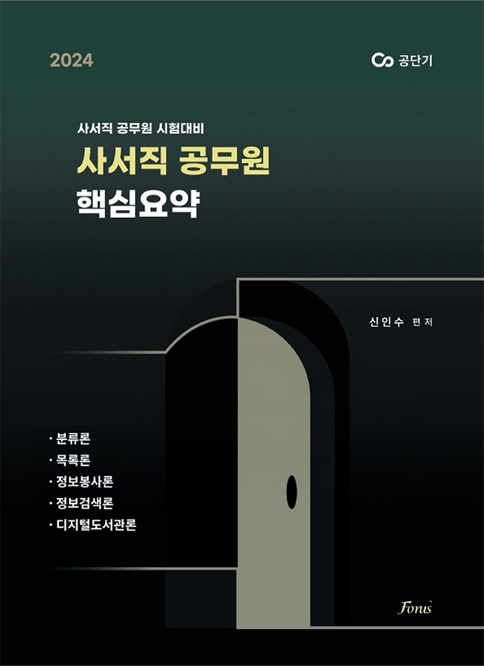 5f19a1ba-55a0-499d-aed9-f0d3251e8477.jpg