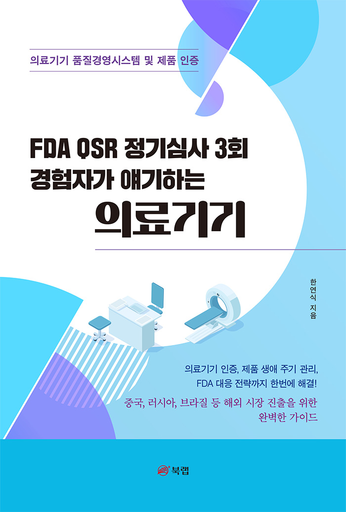 6c76170f-5f88-4925-a8e5-4e9c44a1aee0.jpg