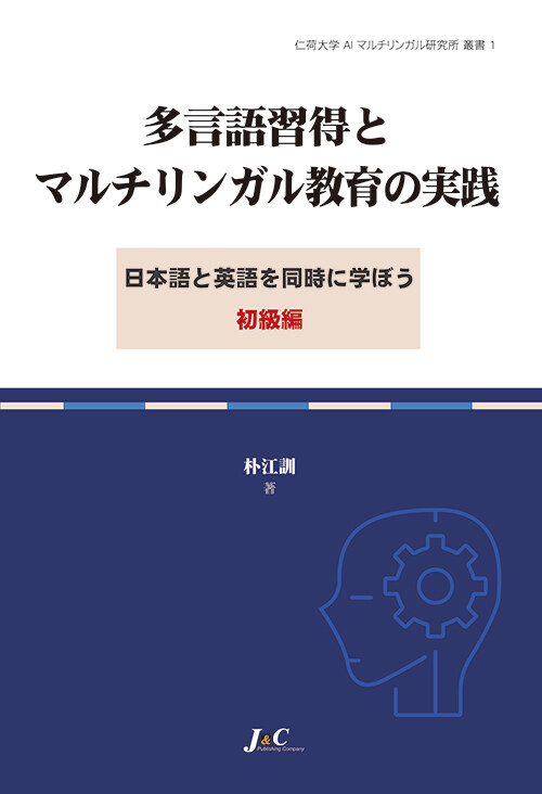 6cb11ff5-c129-4f4a-91d0-a6900c2b185a.jpg