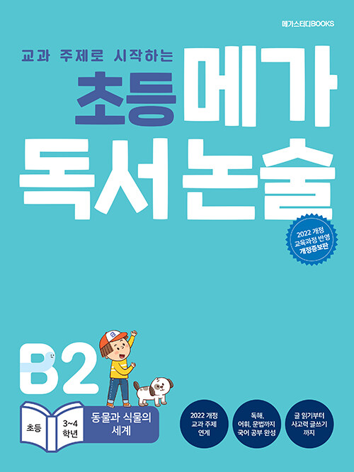 709aa53d-d7ba-45da-aac2-af6fcfca5e22.jpg