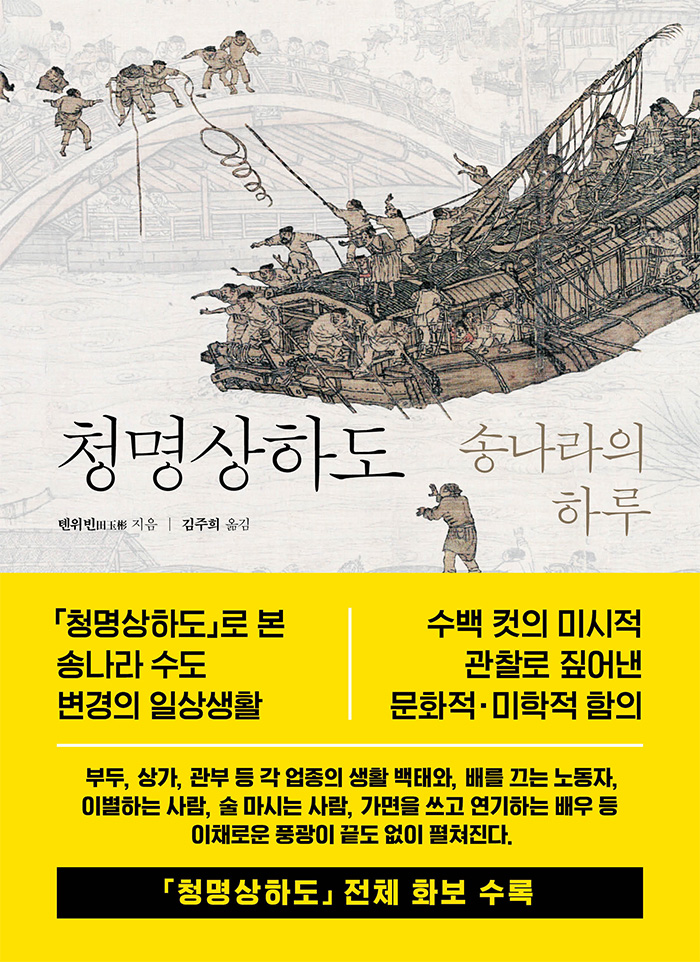 742daec7-2332-4814-a1c7-f1bf5624d796.jpg