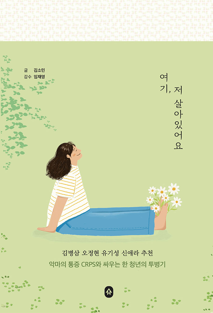 778cdd3b-ac1c-40ae-a7cf-2a7544d36dab.jpg