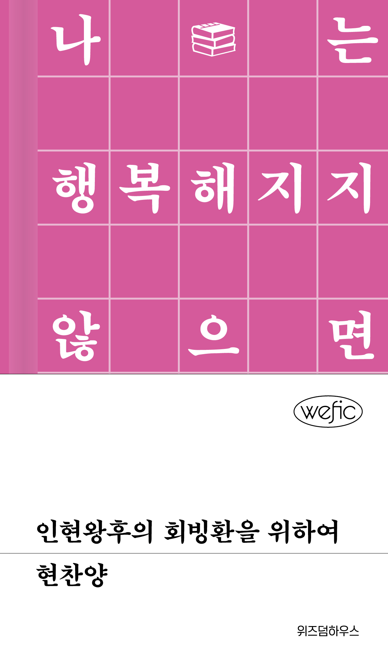 7ae9fa01-3679-4d95-9d13-b01a5f8b502a.jpg