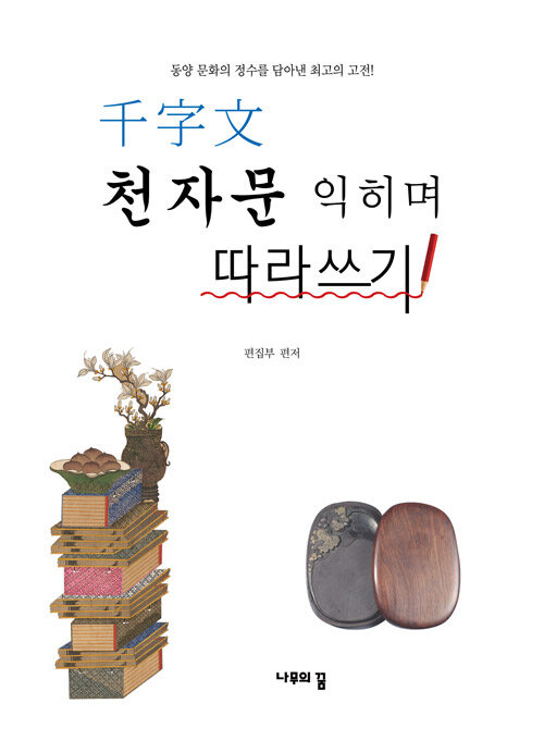 7bcb6eba-1b61-444a-8380-1cbc76b7f948.jpg