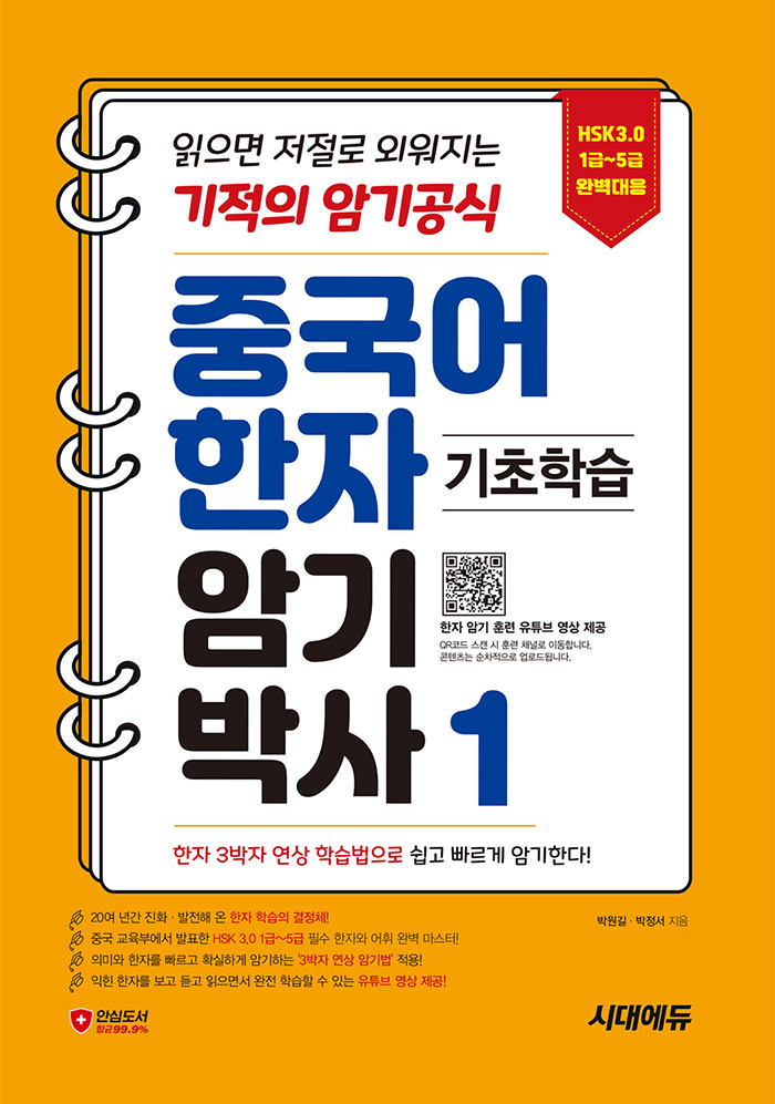 88d816f2-83d1-4eb5-9f31-f8086ad9a4c5.jpg