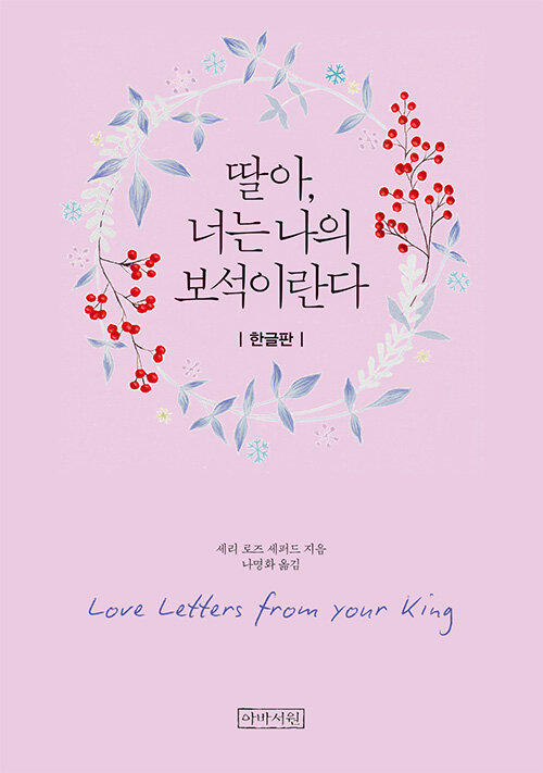 8a06b4d9-3d70-4230-bd23-5eeca2244d6c.jpg