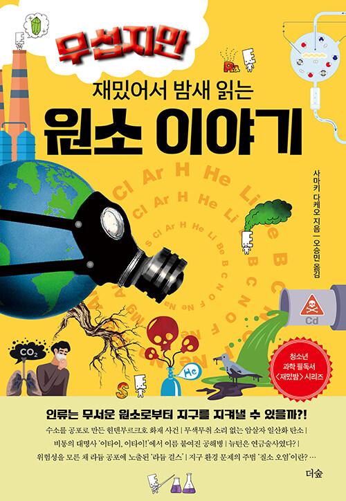 998d68fd-6fda-4d20-8055-329e12a18ffd.jpg