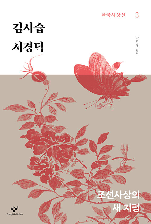 9be13a30-ad8e-457b-9084-3f36340d32be.jpg