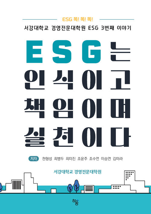 a5cb4195-b6fb-4c1a-962c-1bcd4999037c.jpg