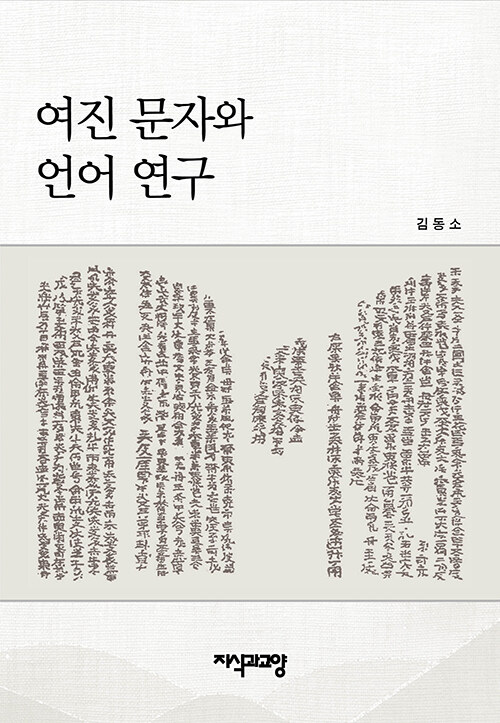 a5e88320-dcbe-406c-a41b-33c5baea4131.jpg