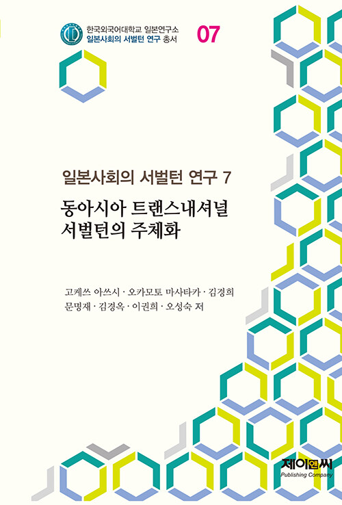 affe9bc0-2773-4a86-8fea-5df4818b16c9.jpg