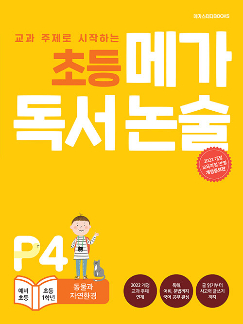 b5bbd167-2cd9-46f4-af03-a30c6f7f07e9.jpg