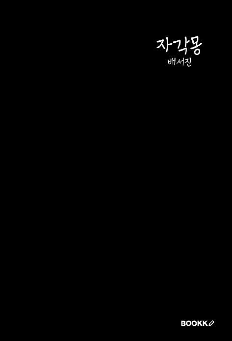 b7b21a66-0882-4492-8bf1-1fdb42621f7e.jpg