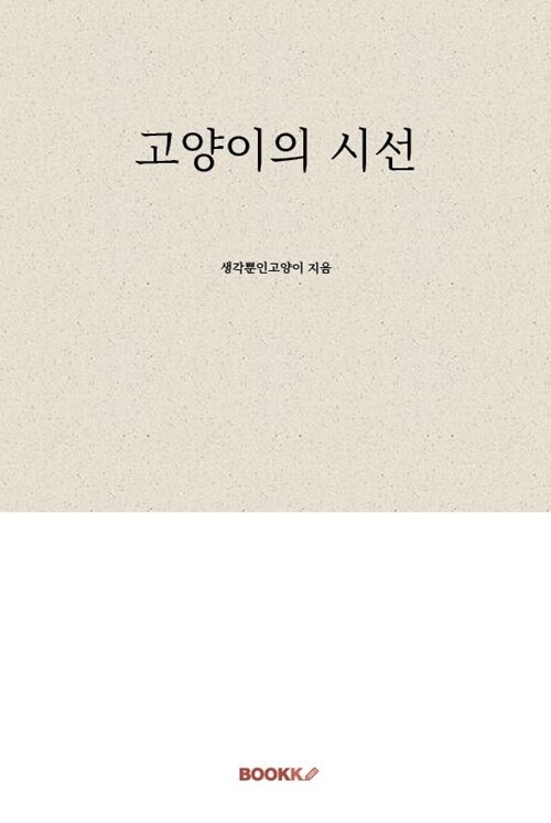 b853058c-7e27-49e6-ac9b-b94643e40170.jpg