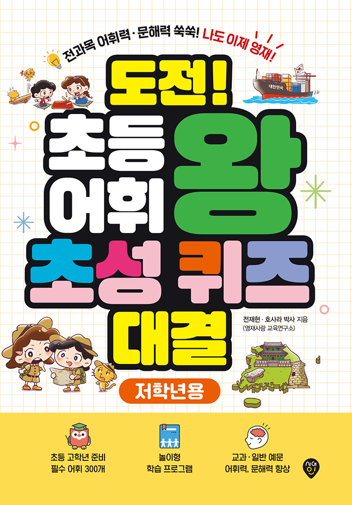 be6586eb-e201-46b2-9ae4-f04ed03c7ed6.jpg