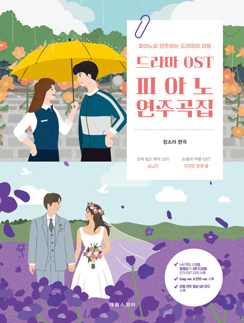 c60dd682-2eed-42e6-9d9d-52dc2143012c.jpg