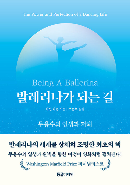 cb19be73-cedb-438c-a565-fec077f60947.jpg