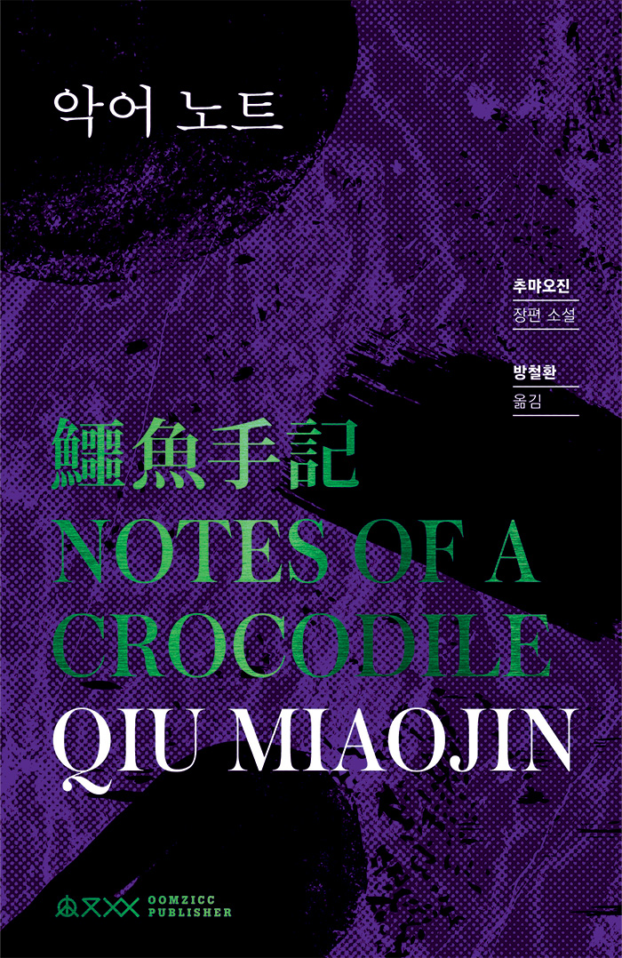 ccf1c0cf-485c-4a12-8e84-8706a5b6586a.jpg