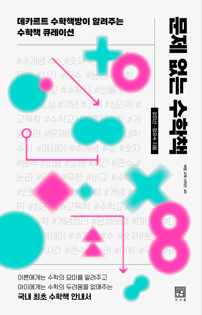 cf227df5-3add-4602-b589-c0cc1ccc427a.jpg