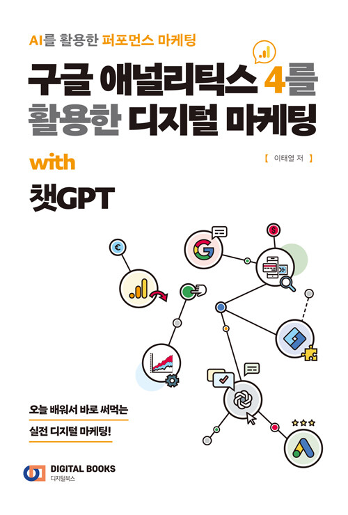 d3fcbd0f-dbe1-45cc-b58c-df15a72d99f3.jpg