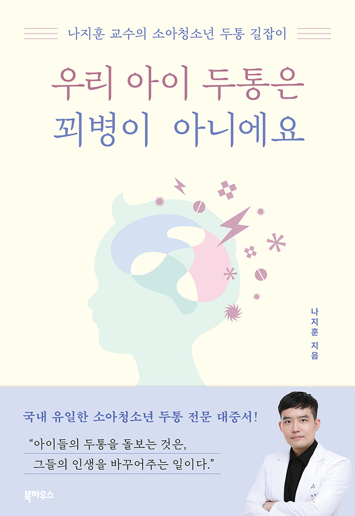 d52ba43f-8a04-472a-b979-d83a2e1542fd.jpg