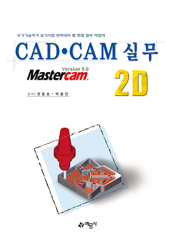 dd95d95c-cbae-4a82-ac6d-8bcba34d0ff0.jpg