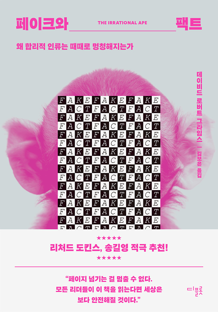 ũ Ʈ -  ո η  û°