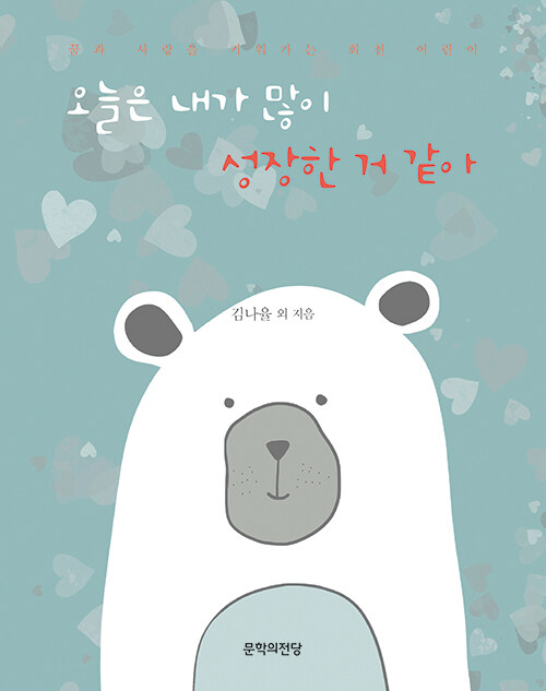 e00a5e54-5429-4e4e-839a-9233bdeed3b9.jpg