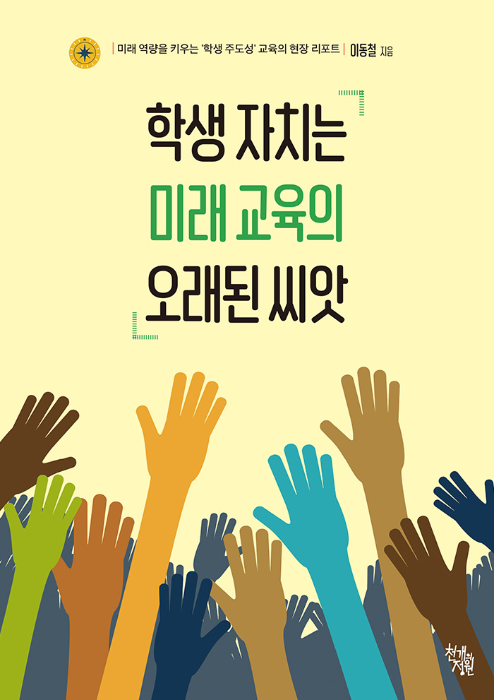 e01b5b0f-fe85-4a12-8ea7-79e4931c0d1d.jpg