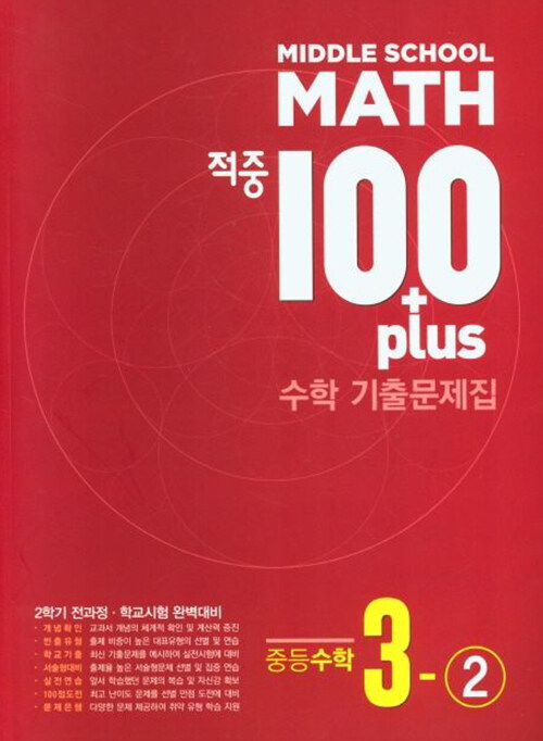e5506b51-bc21-4bbe-b8bb-162be6f4f20e.jpg