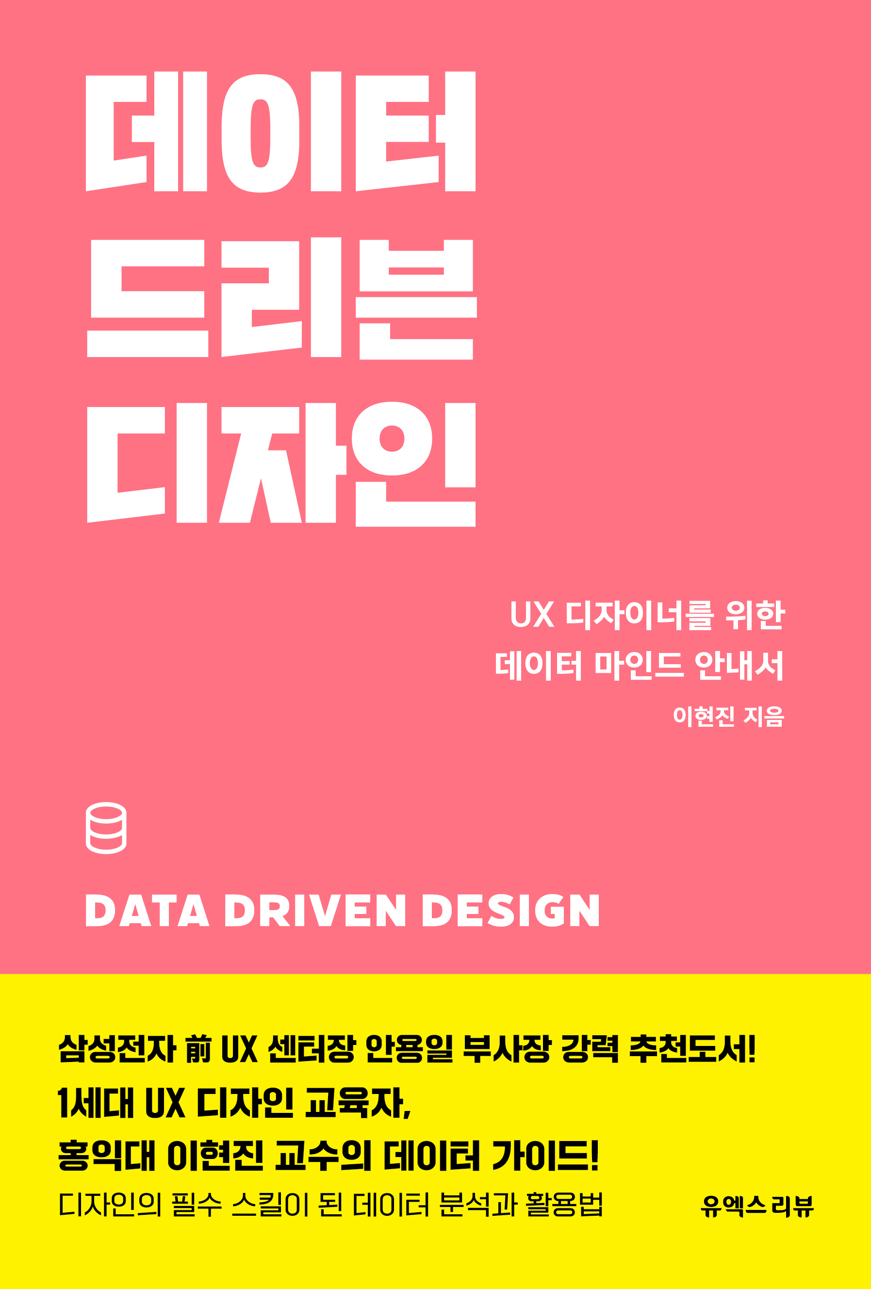 ef5af91e-2e49-4767-8cef-09112ac72738.jpg