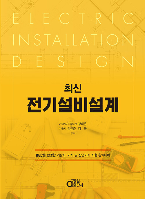 f106aaeb-f292-44f0-a428-c6c65b3bd8bb.jpg