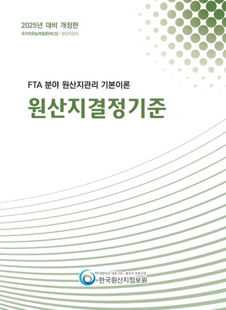 fa3c6278-3230-4fa5-9b1f-ed8ce47dc943.jpg