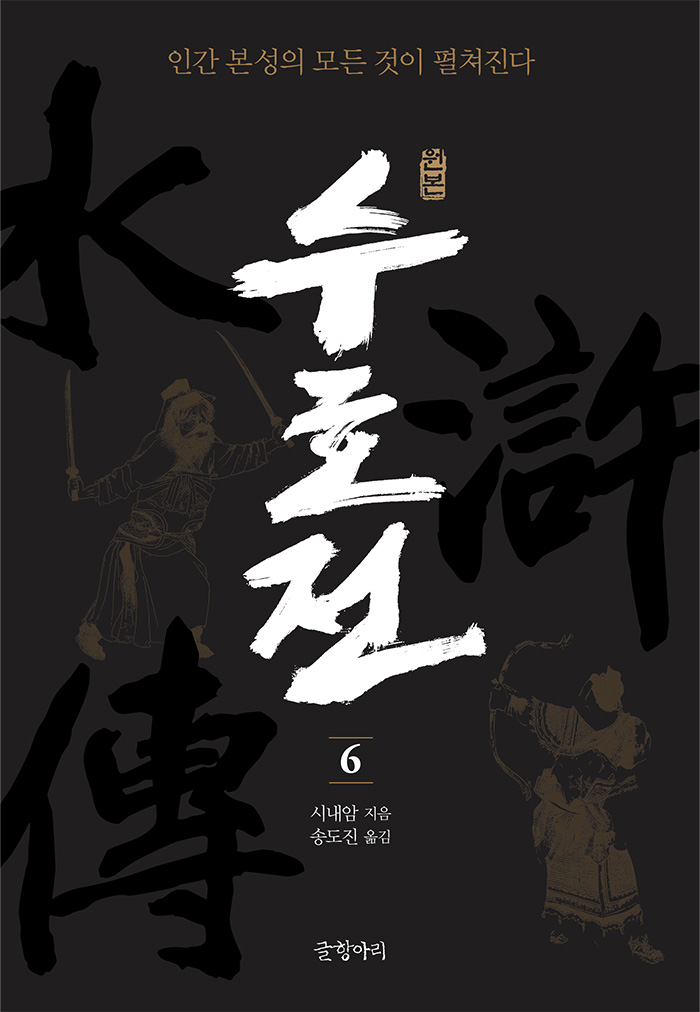 fb11fc20-b82c-4791-98b0-f1f4074cfee7.jpg