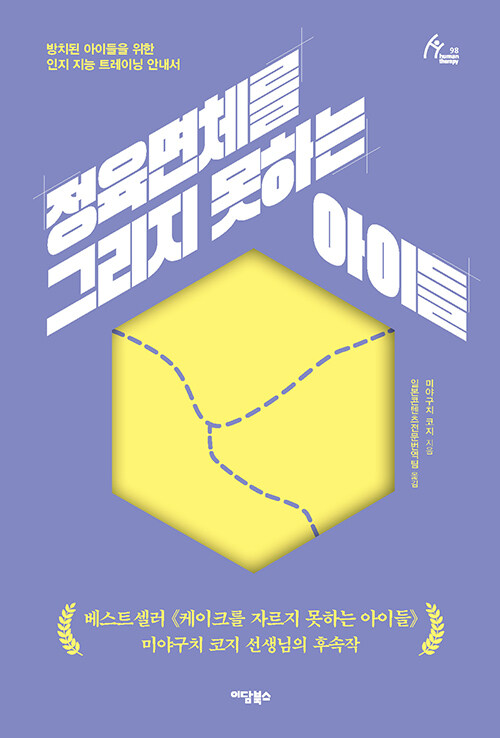 fcbd5be4-ff1b-4e2c-8ad4-3d38e8597e9d.jpg